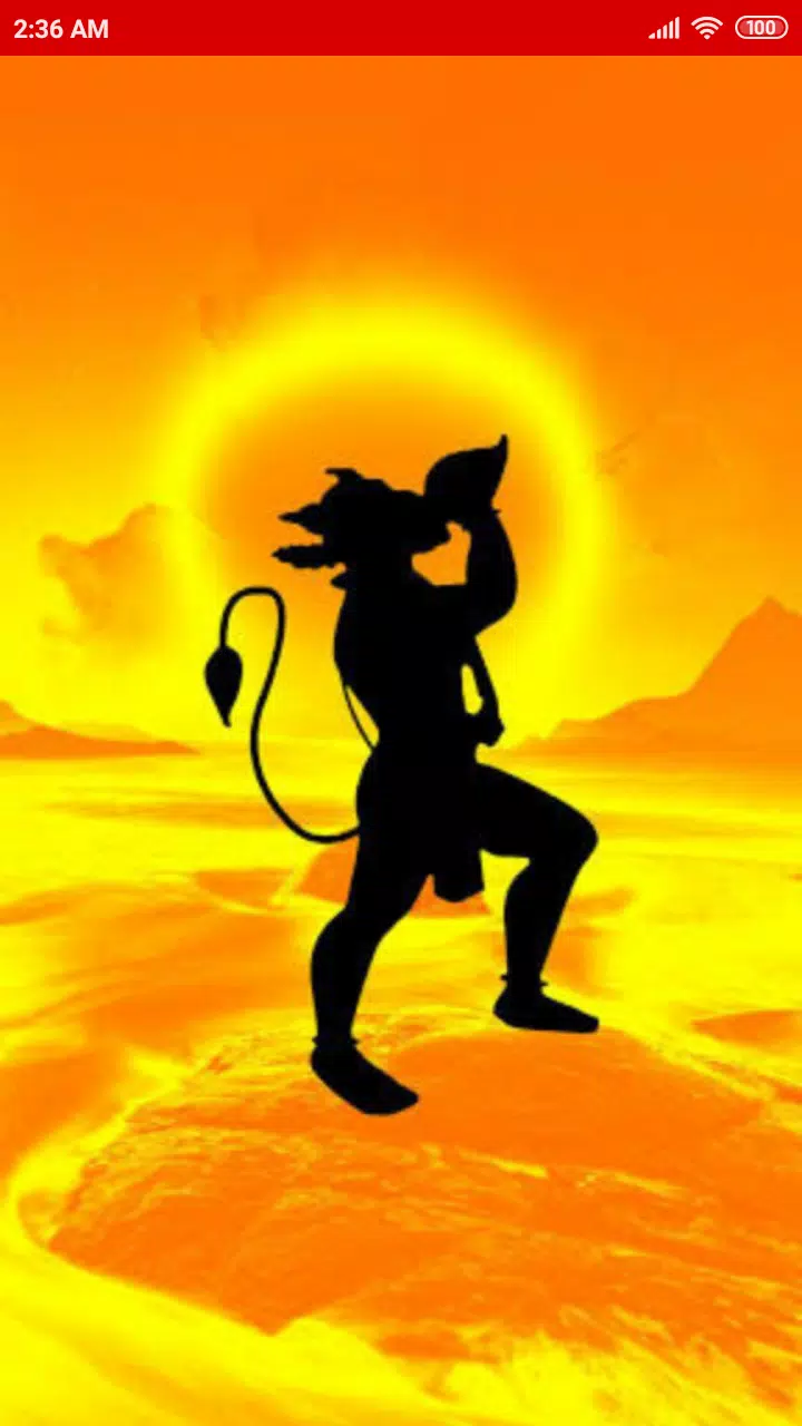Hanuman chalisa - With Hindi and English lyrics APK pour Android Télécharger