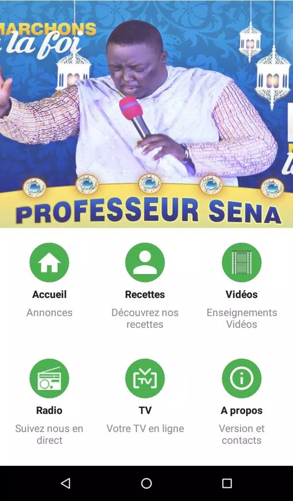 Rtv Professeur Sena APK for Android Download