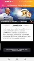 Professeur Sena Adomenou TV скриншот 1