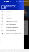 Professeur Sena Adomenou TV скриншот 2
