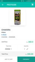 Gromor Shakti স্ক্রিনশট 3