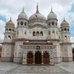 Padmavatipuri Dham