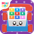 Baby Carphone Toy. Kids game