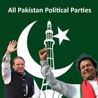 آیکون‌ Pakistan Political Parties