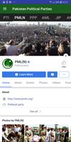 برنامه‌نما Pakistan Political Parties عکس از صفحه