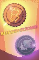 Bitcoin Clicker ポスター
