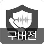 (구)시티즌코난 - 피싱아이즈 폴리스,보이스피싱,스미싱