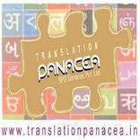 Panacea Translator