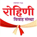 My Rohini