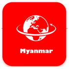 Tripvar Myanmar Zeichen
