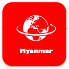 ikon Tripvar Myanmar