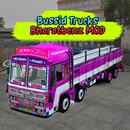 Bussid Trucks Bharatbenz MOD APK
