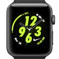 Apple Watch Nike Series 8 IN 1