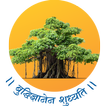 PrayaasApp icon
