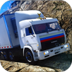 Driving KAMAZ Truck New Simulator APK