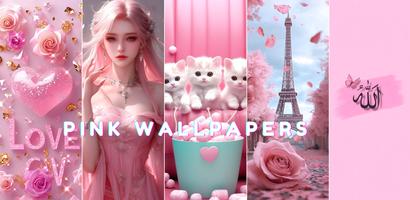 Pink Aesthetic Wallpapers الملصق