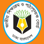 NCTB Text Book 2020 Class 1 to 12 বোর্ড পাঠ্যবই