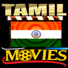 Tamil movies آئیکن