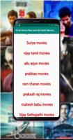 Tamil movies स्क्रीनशॉट 2