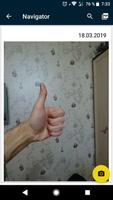 Navigator Scanner 截图 2