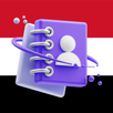 كاشف الأرقام - الدليل اليمني APK