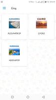 Egypt kids Directory screenshot 1