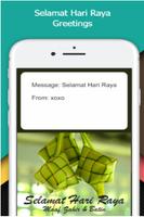 Selamat Hari Raya Greetings poster