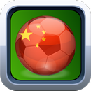 China League APK