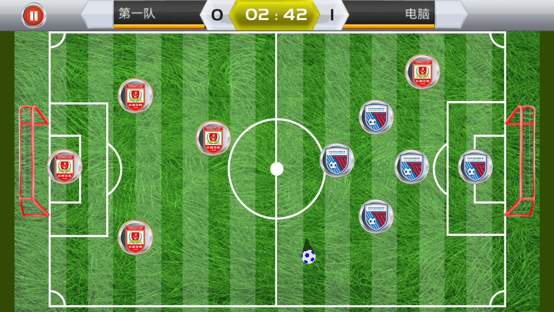 Liga 1 china Chinese League