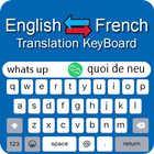 ikon French Keyboard - Translator