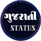 Gujarati Status icône