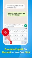 Marathi Keyboard - Translator plakat