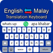 Malay Keyboard - Translator
