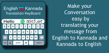 Kannada Keyboard - Translator