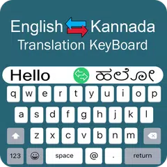 Скачать Kannada Keyboard - Translator APK