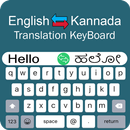 Kannada Keyboard - Translator APK