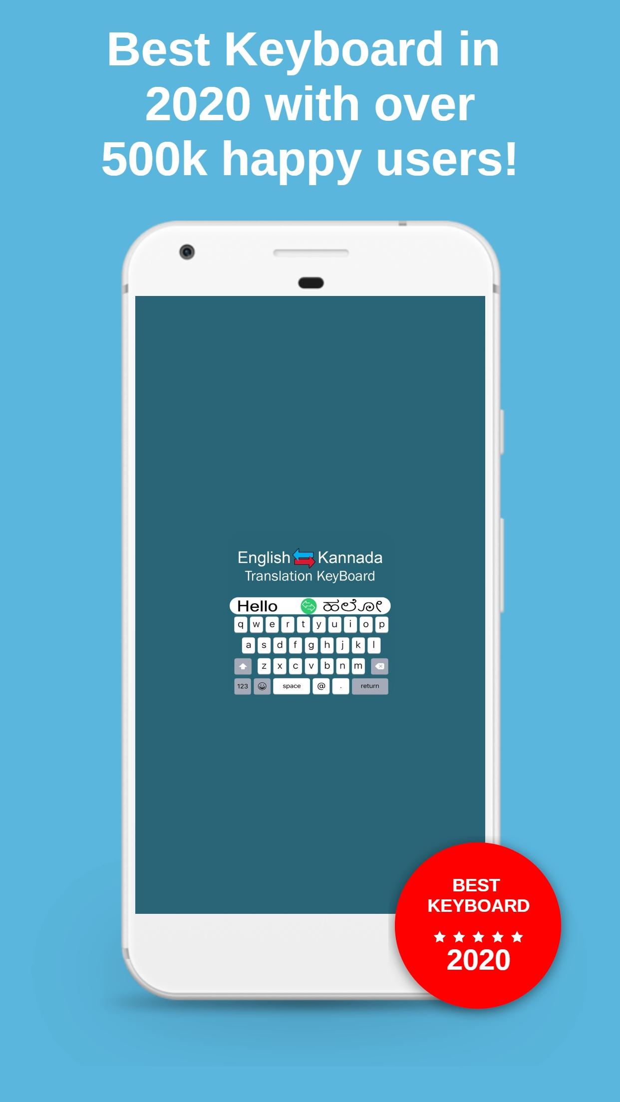English To Kannada Typing English To Kannada Typing