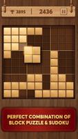 Wood Block Screenshot 1