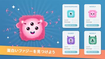 Furzies: ブロックパズルゲーム スクリーンショット 2