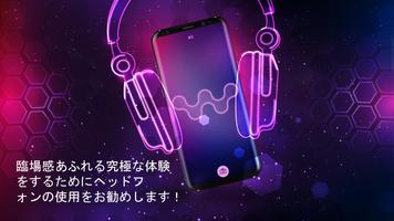 シェイプス：ロジック＆脳トレーニング スクリーンショット 1