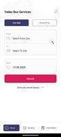 Yadav Bus Services الملصق