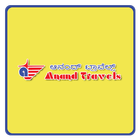 Anand Travels icon