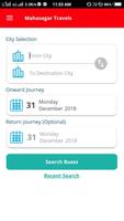 Mahasagar Travels ảnh chụp màn hình 1