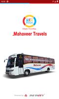 Mahaveer Travels Agency الملصق