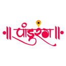 Pandurang Tours And Travels APK