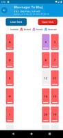 Sitaram Travels скриншот 3