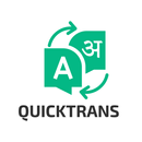 QuickTrans - Quickly and Instantly Translate APK