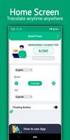 QuickTrans تصوير الشاشة 1