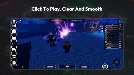 OneTap - Play Cloud Games 截图 4
