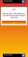 BD Money syot layar 1